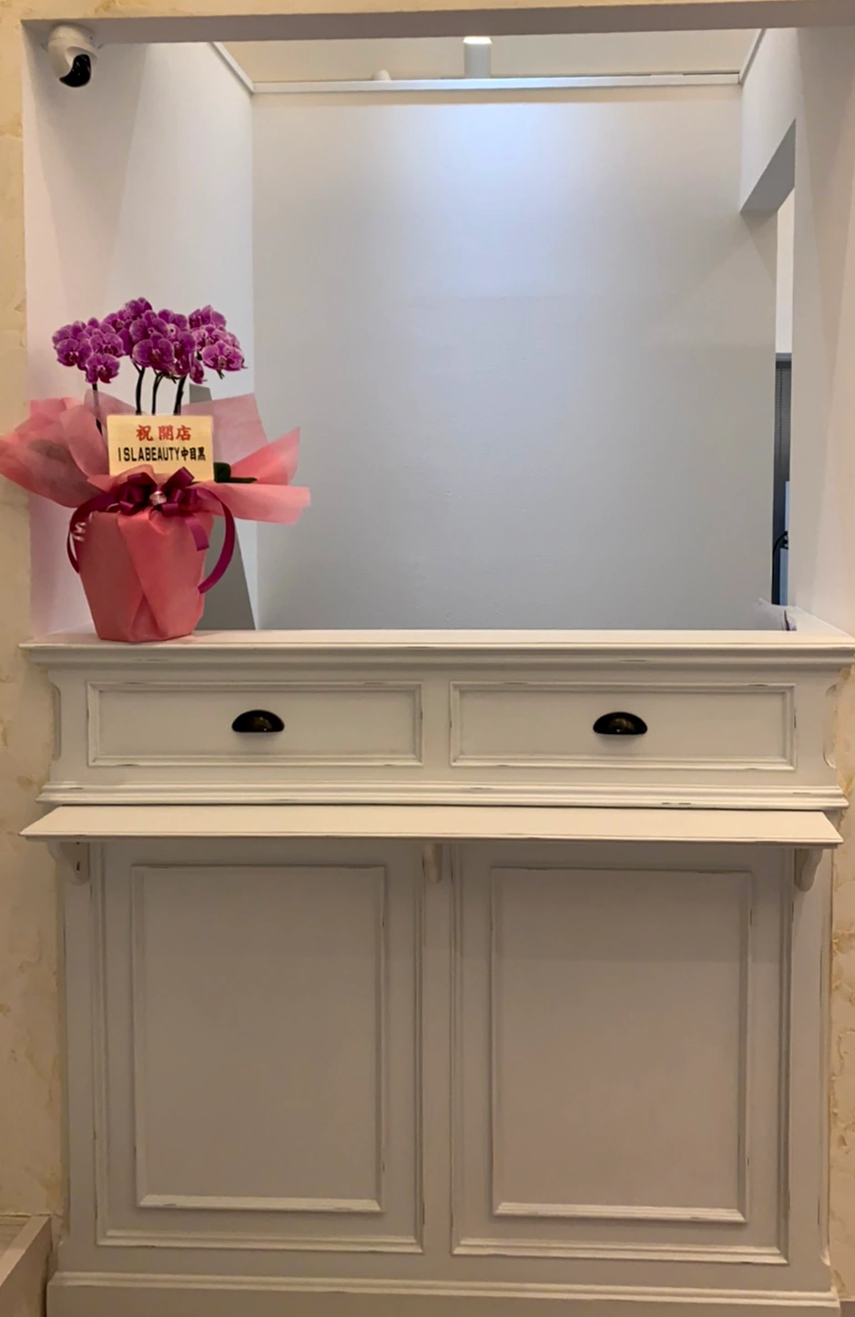 カウンセリング